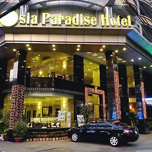 Paradise Szálloda